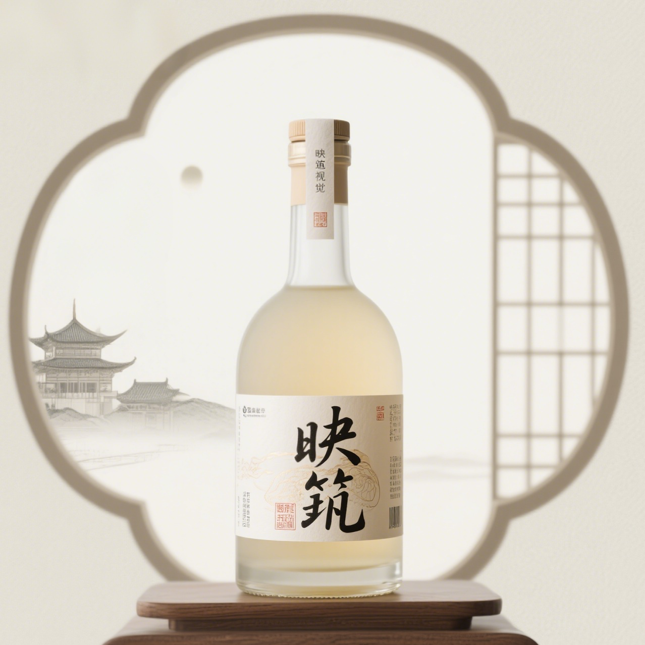 国潮米酒产品图