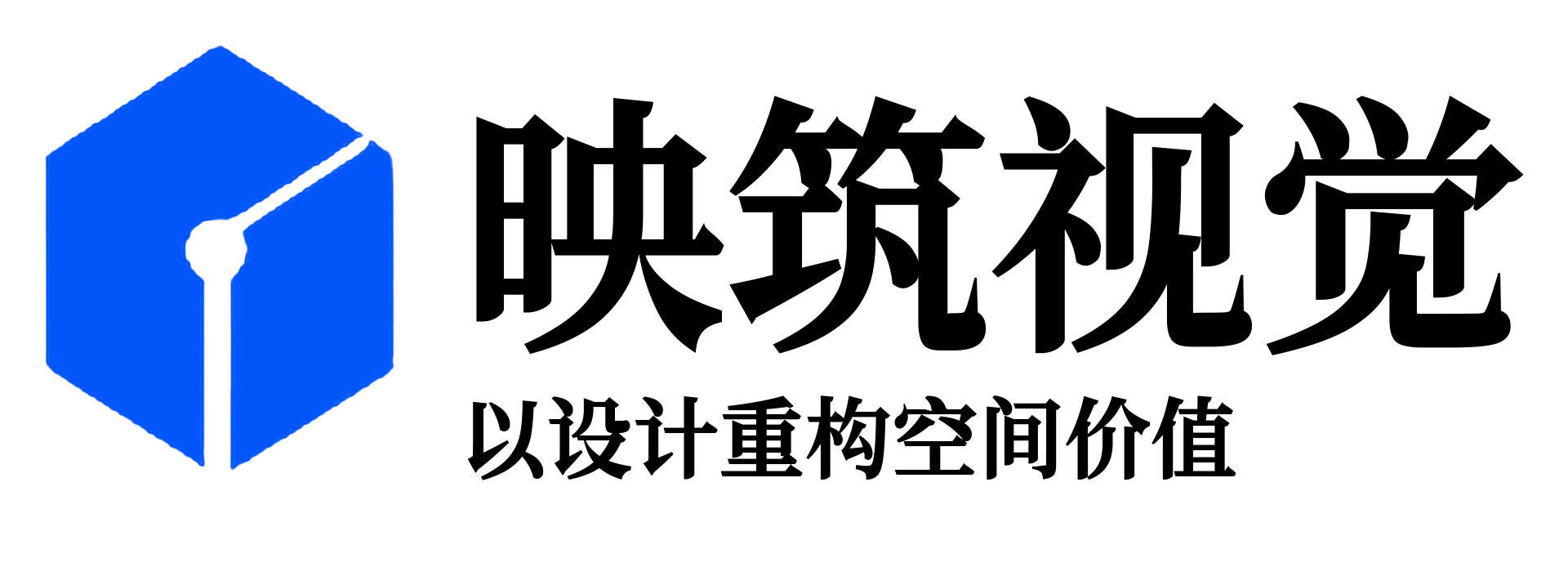 陆柒捌映筑文化传媒工作室